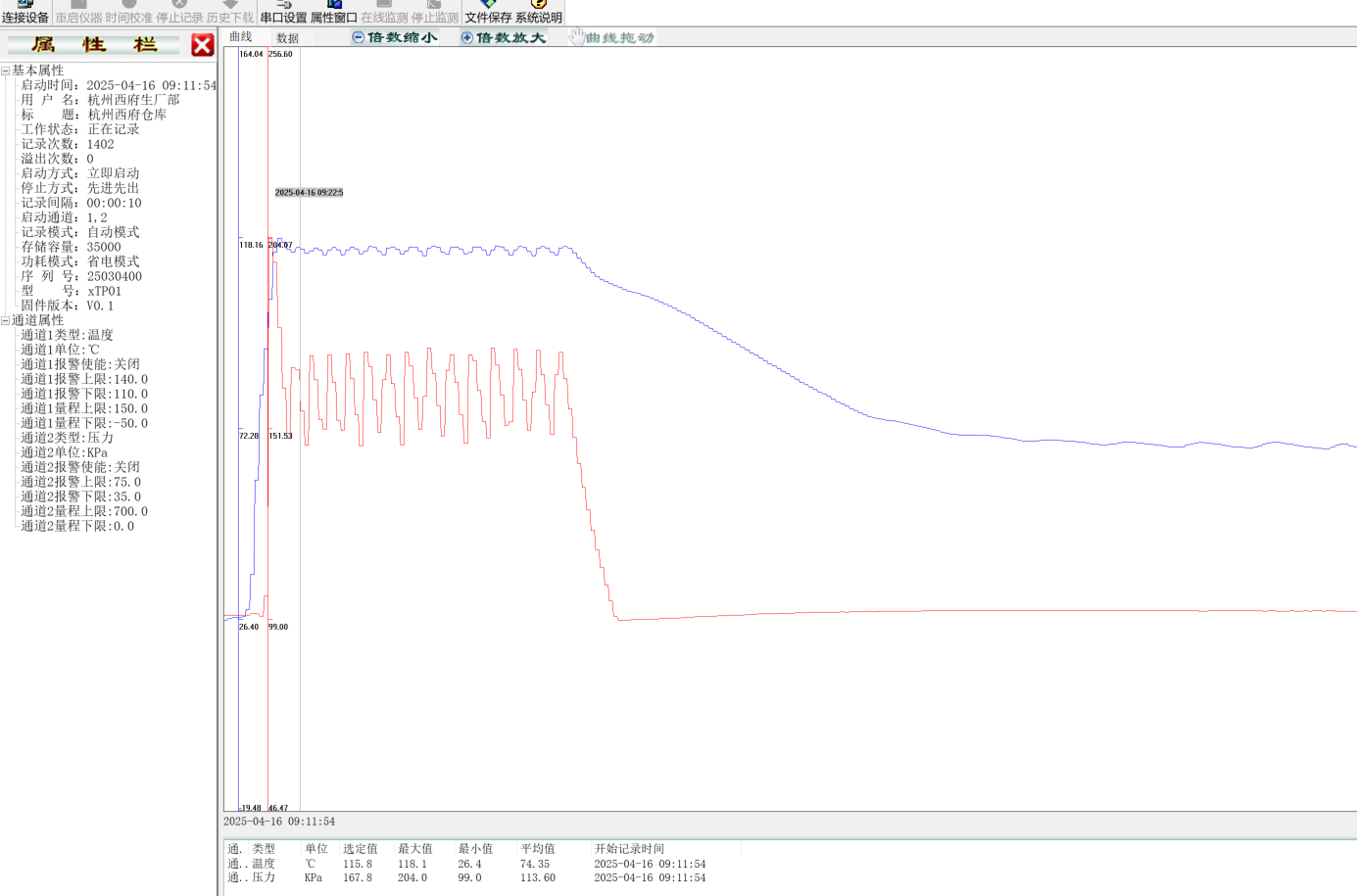 1a92f75f7e8a78f1f19d781810d47eb5.png 1a92f75f7e8a78f1f19d781810d47eb5.png